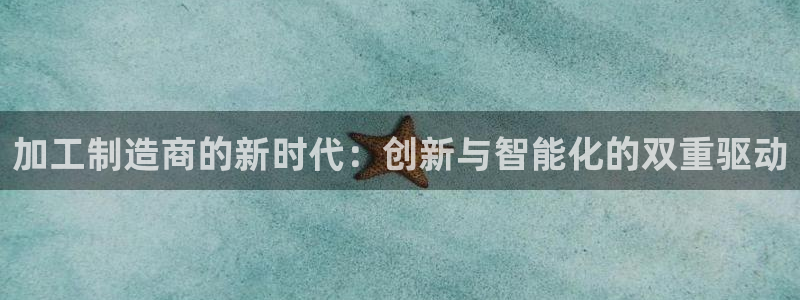 万事娱乐下载地址在哪