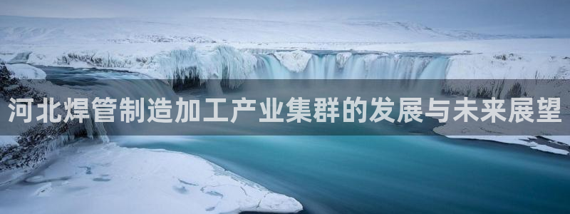 万事德娱乐