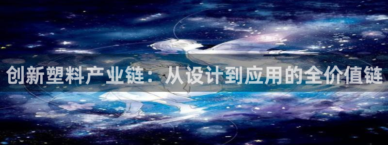 万事娱乐代理加盟电话