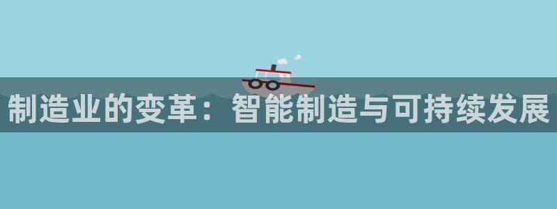 万事博线上娱乐