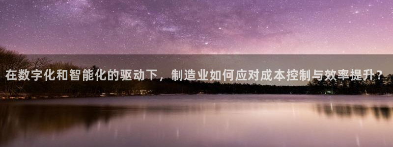 万事达娱乐注册平台