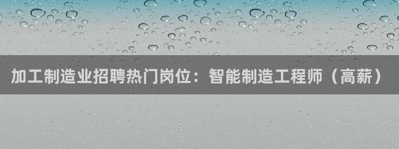 万事娱乐首页入口在哪