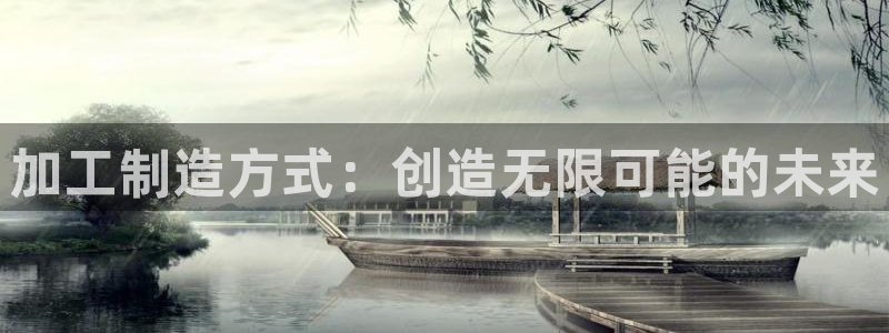 万事达娱乐63390好