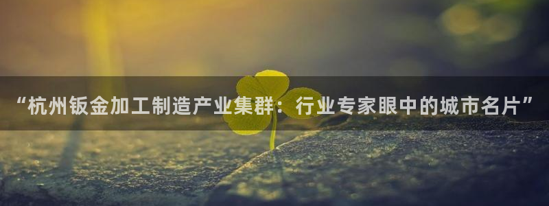 万事娱乐app官方认证