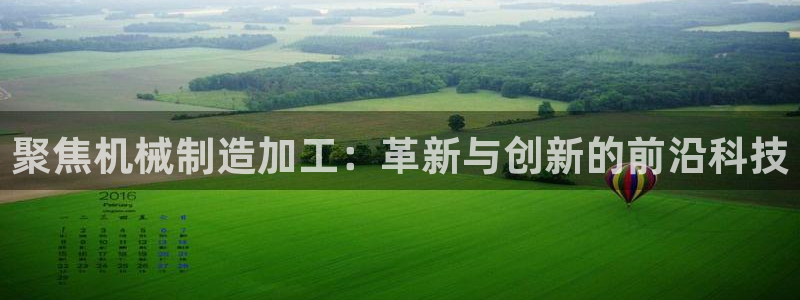 万事达娱乐t骧441200