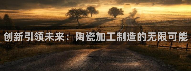 万事达大酒店娱乐
