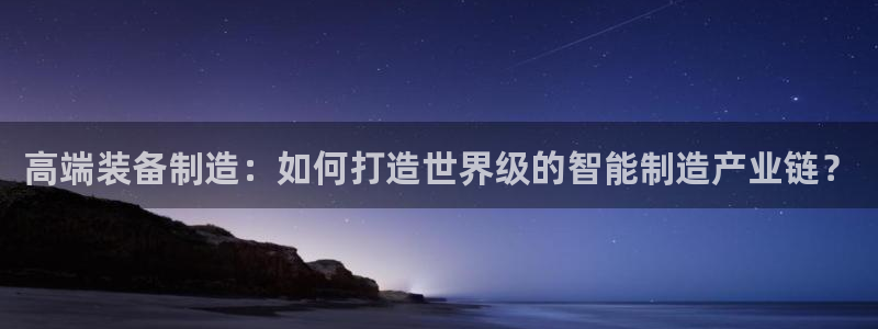 万事娱乐系37997