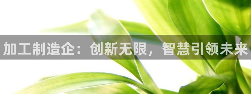 万事通娱乐官网