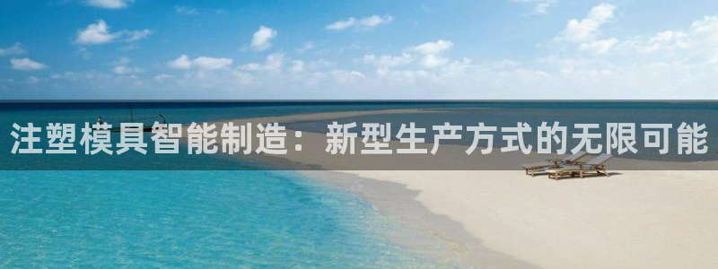 娱乐万事达