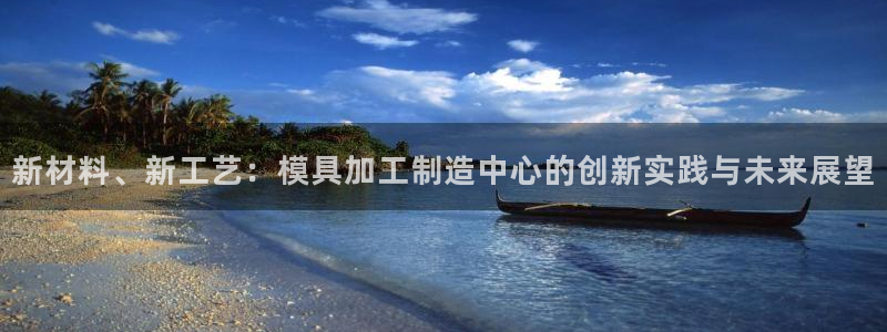 万事娱乐官网网址