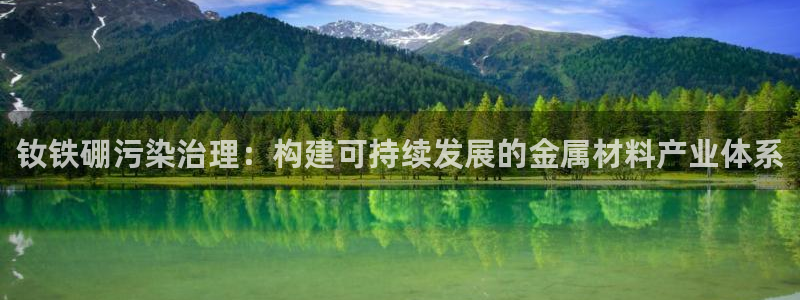 万事娱乐官网