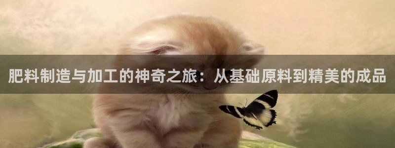 跟万事娱乐一样的平台