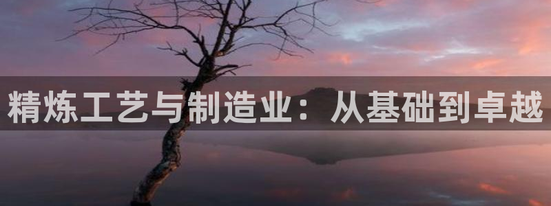 万事皆娱乐