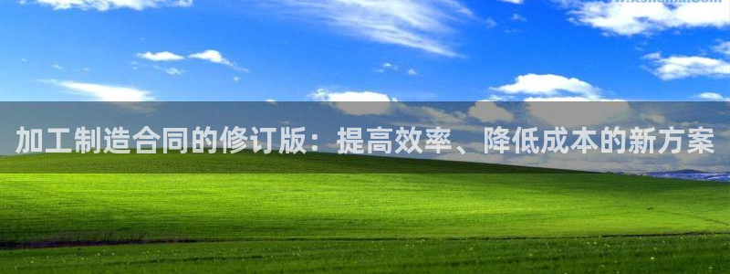 万事达娱乐筘55312