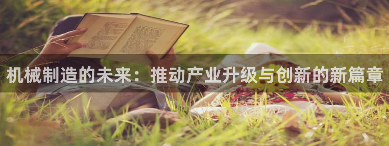 万事娱乐挂机