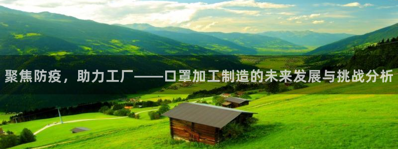 万事娱乐怎么样