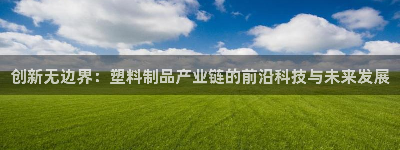 万事屋卡牌娱乐