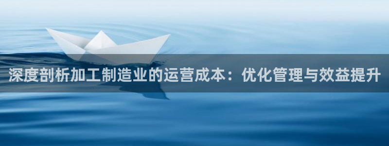 万事2娱乐