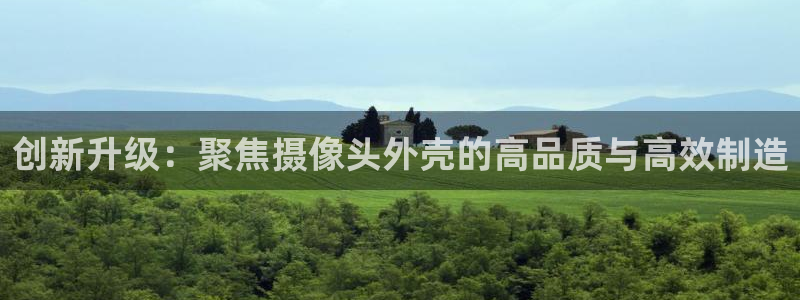 万事达娱乐b 判官