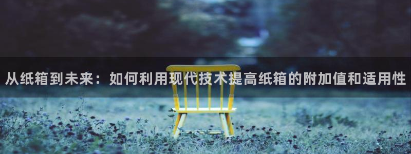 万事娱乐招商加盟电话