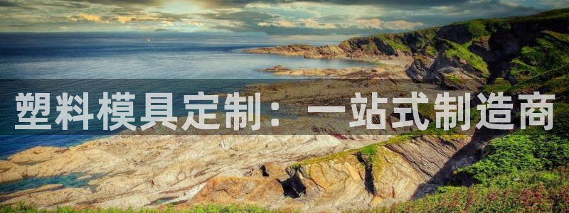 万事博娱乐赌城