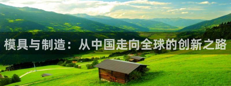 万事娱乐登录地址