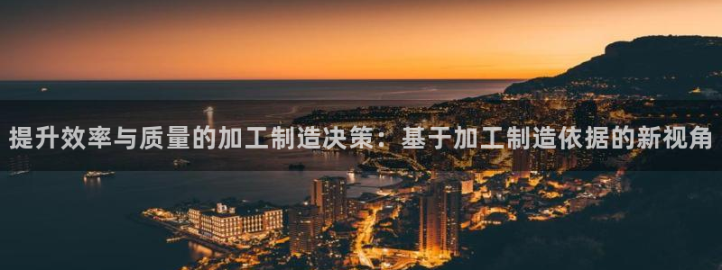 万事如意娱乐模式