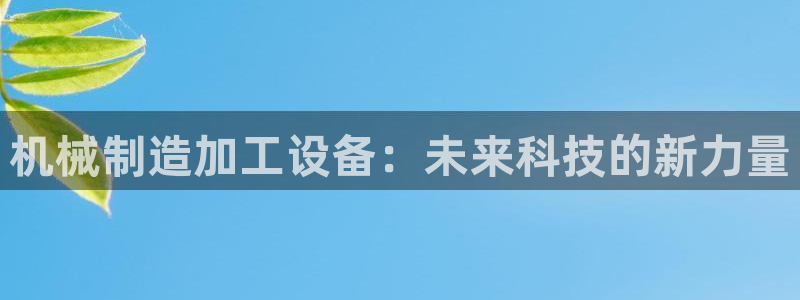万事娱乐手机客户端下载