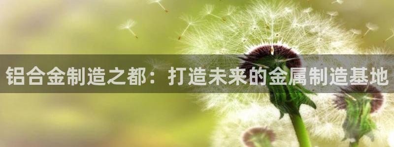 万事达娱乐m招商50015